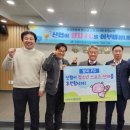 양지신협 이미지