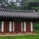 고봉문집목판(빙월당) 이미지