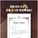 윤중 이미지