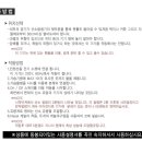 제이메디케어 이미지