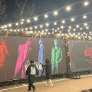 학생체육관 이미지