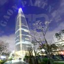 타워랜드공인중개사사무소 이미지