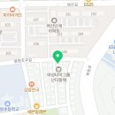 자담치킨원주단계점