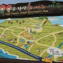 용진1농장 이미지