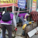 반월동행정복지센터 이미지