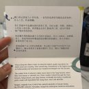 마인드 관광호텔 | 안다즈 마카오 호텔 보증금 못 받은 썰 이거 제발 주의하세요