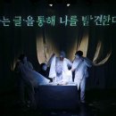 춘천 코코극장