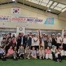 동해시-29 이미지