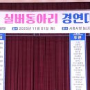 곱창명가 이미지