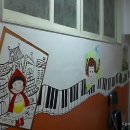 범물종합사회복지관 이미지