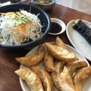 보영만두 - 용인시 처인구 금령로90번길 3-4 | 보영만두