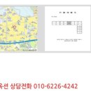 원종로71번길 네이버블로그