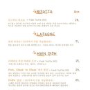 와인앤스테이크 이미지