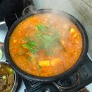 길곱창 티스토리