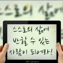 파워노래교실 이미지