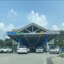 중앙셀프주유소 이미지