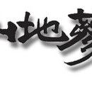 봉평복지회관 네이버블로그