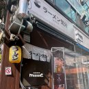 청진빌딩앞 이미지