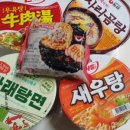 CU광양사랑점 이미지