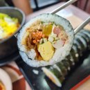 김가네김밥먹을래싸갈래