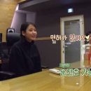 낯가림 민박 이미지