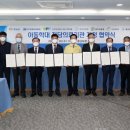 지정24 이미지