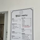 멍클라쓰 이미지