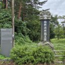 숭열전입구 이미지