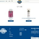 가든건강약국 이미지