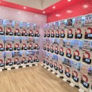 뽑끼뽑끼 이미지