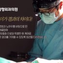 비에스티성형외과의원 이미지