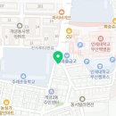 GS25 개금백병원점 네이버블로그