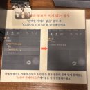 호점컴퓨터 | 📸 “오늘은 내가 주인공” 혼자 감성 가득하게 다녀온 한남동셀프사진관, 호코네 스튜디오 셀프촬영 후기