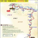 와석2리마을회관 이미지