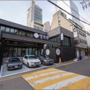 청담풍천장어 이미지