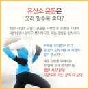 라스트핏점핑 - 10961 | 라스트핏점핑