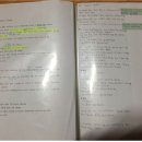 네오커뮤니케이션 이미지