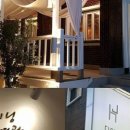 한재여관 이미지