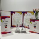 오금초교 이미지