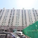 황실공인중개사사무소 네이버블로그
