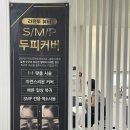 리턴에스테틱토탈뷰티