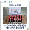 제이와이테크 이미지