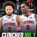 세민다방 이미지