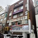 (단하나)케이크만들기 | 잠실새내 케이크 단하나의 케이크 신천천점 후기