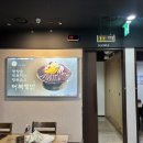 우밀가상록점 | 선릉역 평양냉면 맛집 우밀가 상록점 점심 모임 후기