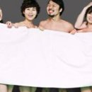 지조 카카오 검색결과
