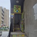 까치당구클럽 이미지
