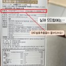S드림 티스토리