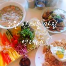 수원-1483 이미지