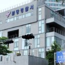 경상약국 이미지